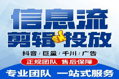 百度推广返点策略的五大成功案例